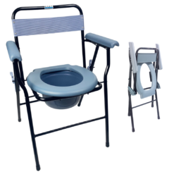 Eazy Folding Chair Commode